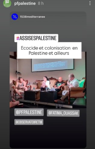 Affiche d'Humains